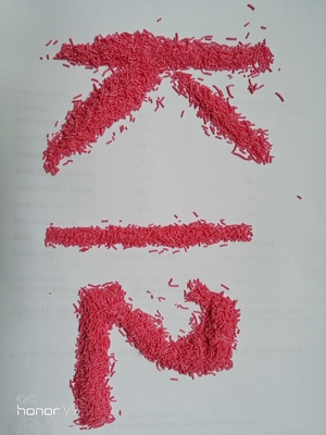 Wyroby przemysłowe Sodium Lauryl Sulfate Needles Maximum Chloride 1.0 Inci Nazwa 151-21-3